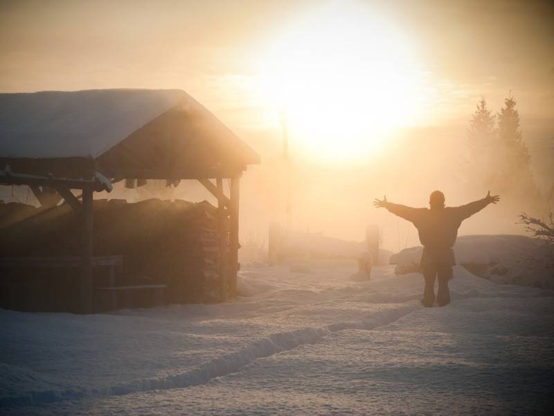 День зимнего солнцестояния: история и традиции