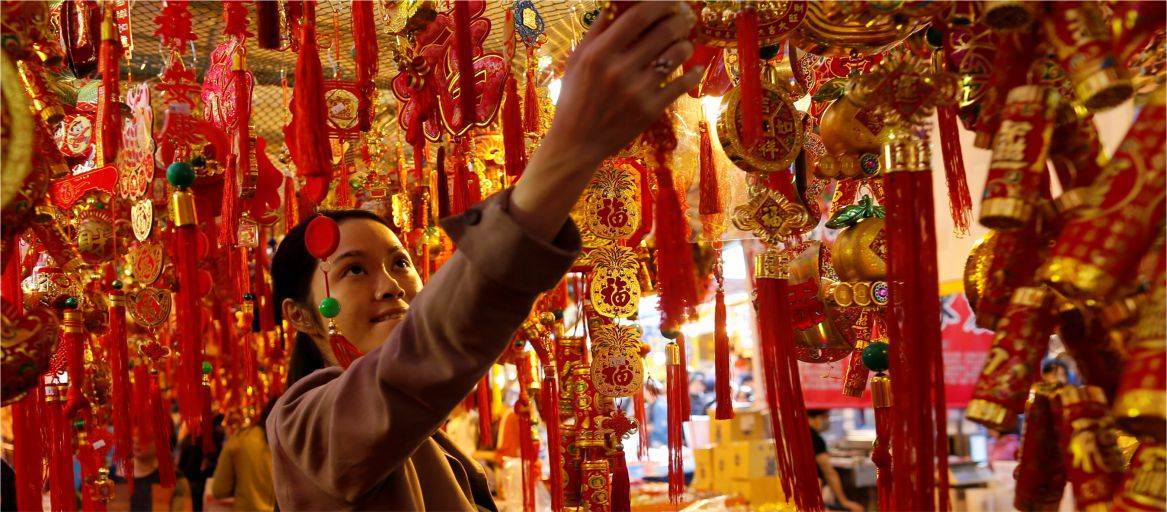 Китайский новый год 2020: приметы, обряды, традиции