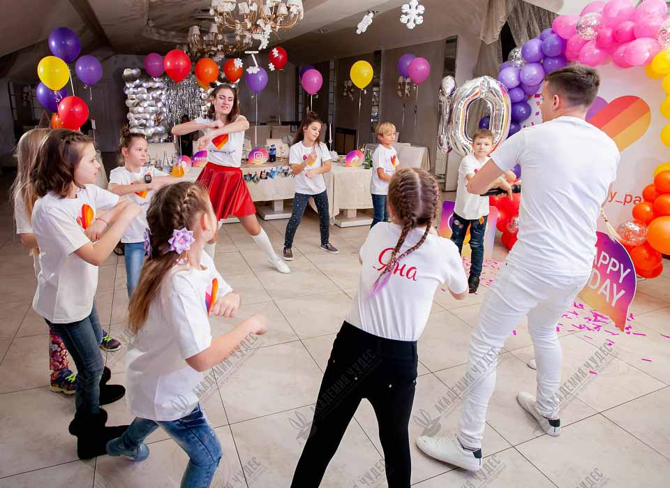 Teen party: оригинальные идеи вечеринок для подростков