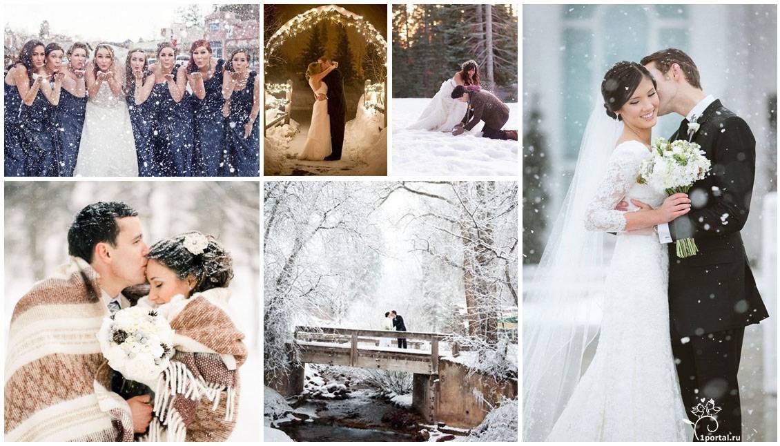 Свадьба зимой 2020: где провести и идеи оформления с фото, плюсы-минусы и приметы
