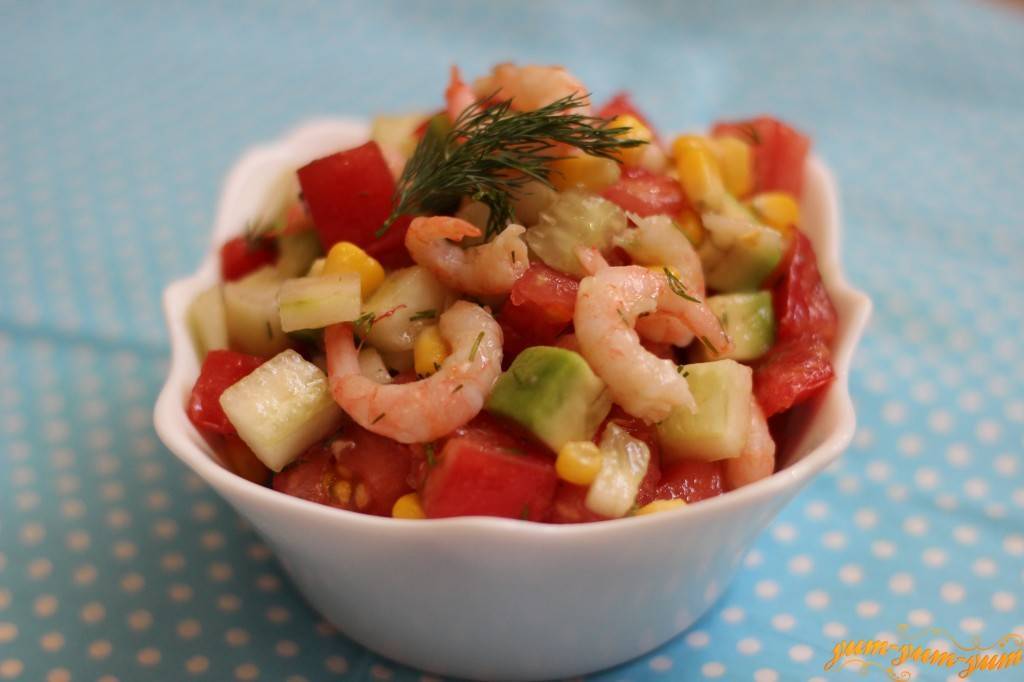 Салаты с авокадо и креветками — вкусные рецепты
