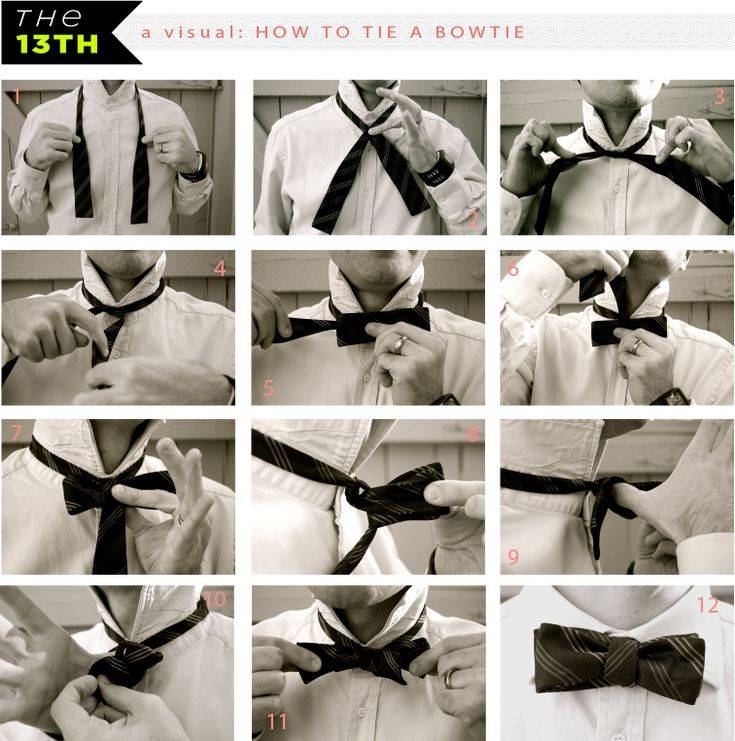Как завязать галстук бабочку – этот вопрос интересует мужчин, которые хотят стильно и ярко одеваться