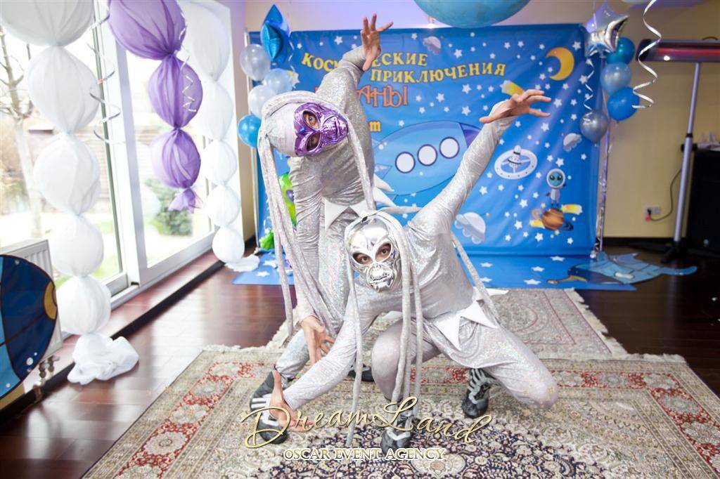 Космическая вечеринка — идея для детского праздника