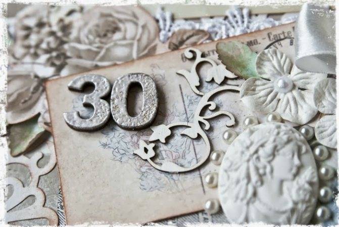 67+ идей что подарить на жемчужную свадьбу (30 лет годовщины) в примерах