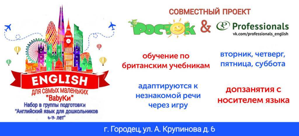 Идеи для тематических вечеринок: обзор тем для праздника | fiestino.ru