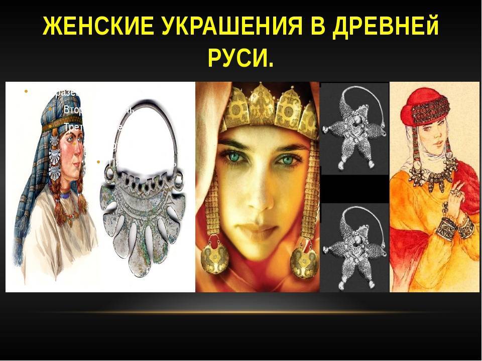 Существо славянской мифологии ырка: кто он такой, откуда взялся