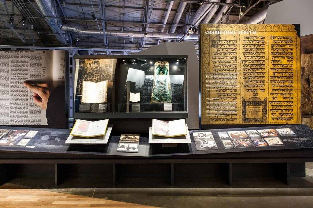 Обязателен к посещению: еврейский музей и центр толерантности в марьиной роще