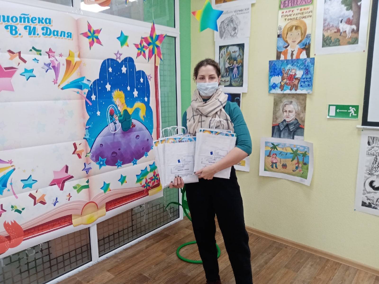 Всероссийский конкурс детского рисунка «леонардо»