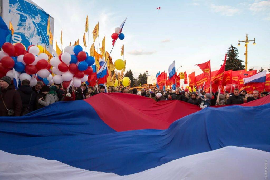День россии: история праздника, интересные факты и традиции