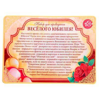 Стихи к подарку шоколадка на день рождения ~ поздравинский - агрегатор поздравлений для всех праздников
