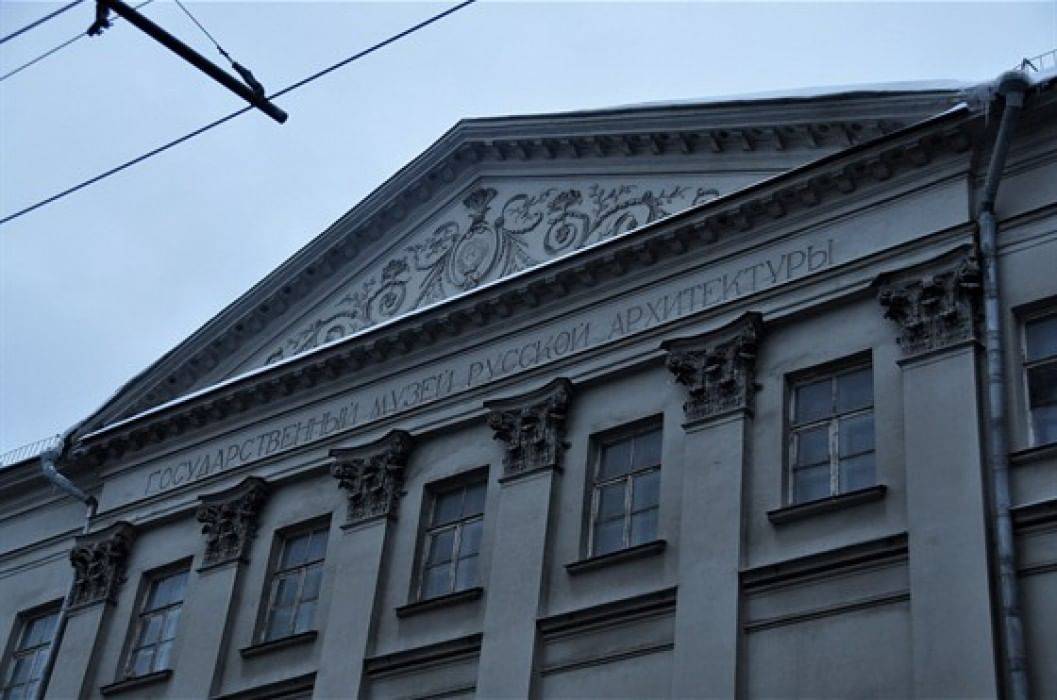 Государственный музей архитектуры им. а. в. щусева - вики
