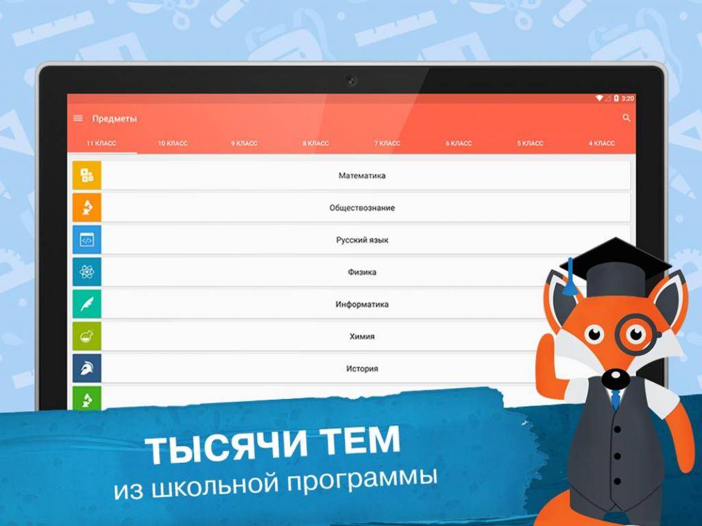 15 развивающих приложений для детей разных возрастов: поиграть и научиться | ichip.ru