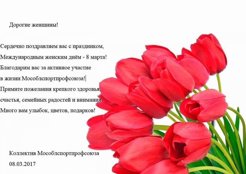 Поздравления с днем рождения козерогу женщине шуточные | pzdb.ru - поздравления на все случаи жизни