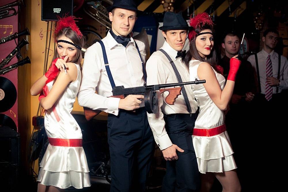 Вечеринка в стиле гангстеров: романтика преступного мира | fiestino.ru