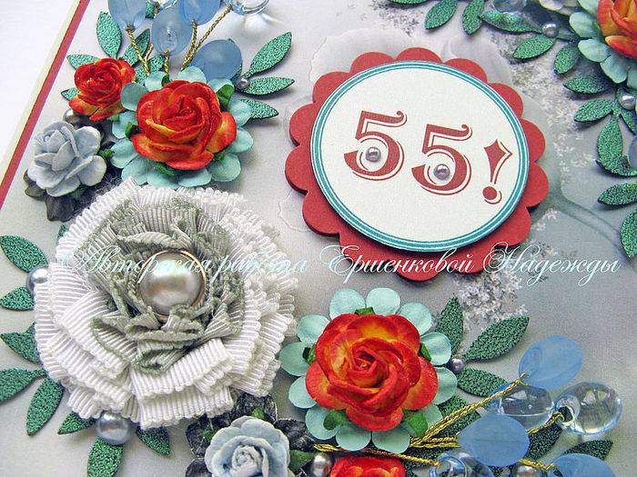 Изумрудная годовщина свадьбы: 55 лет совместной жизни