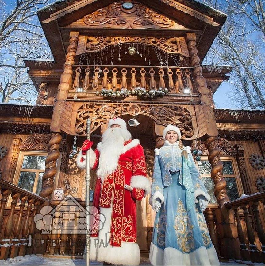 Где живет дед мороз: 9 резиденций новогоднего старца в россии и странах ближнего зарубежья | гуманитар-медиа