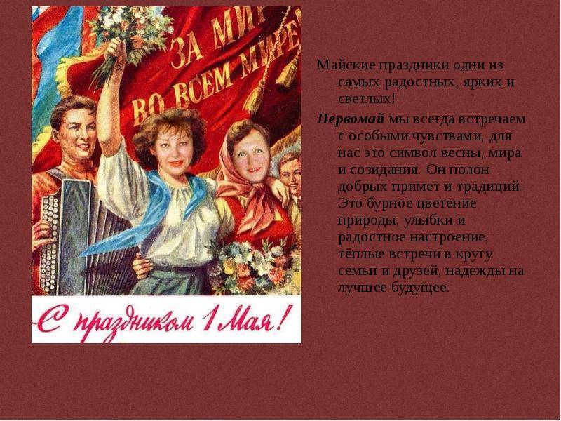 Какие существуют национальные российские праздники? : традиции народности, ритуальные обряды, национальная кухня, история формирования этноса - "7к"