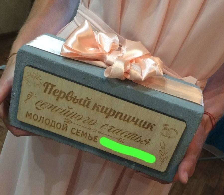 ᐉ оригинальный подарок на свадьбу. подарок на свадьбу — недорогой и хороший - svadba-dv.ru