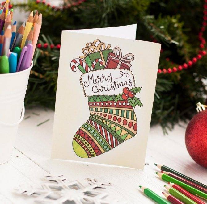 Новогодние открытки своими руками для детей: идеи, шаблоны, рисунки