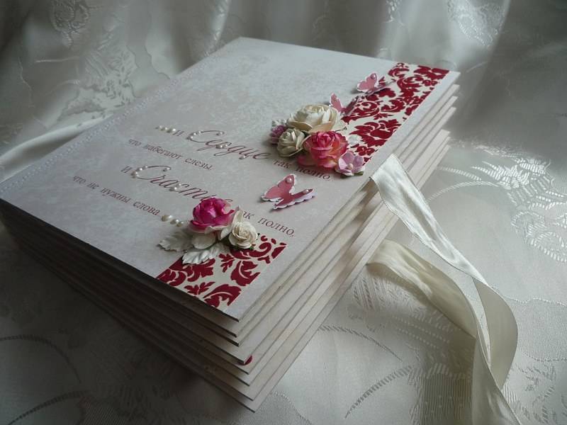 Фотоальбом на свадьбу в подарок своими руками для жениха и невесты