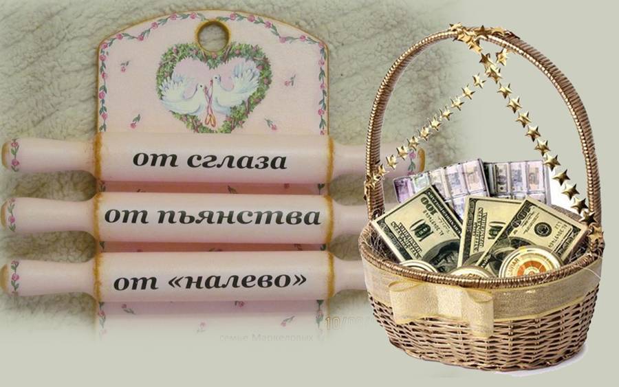 Как подарить оригинально деньги на день рождения и как подарить деньги на свадьбу
