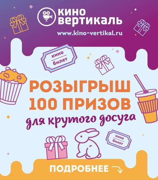 Что подарить на 100 рублей, или как бюджетно поздравить с новым годом - зима - info.sibnet.ru