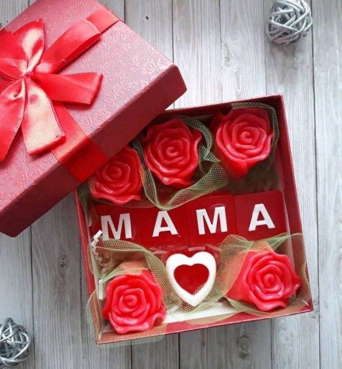 Оригинальный подарок маме на день рождения: топовые идеи от сына и дочери | праздник для всех