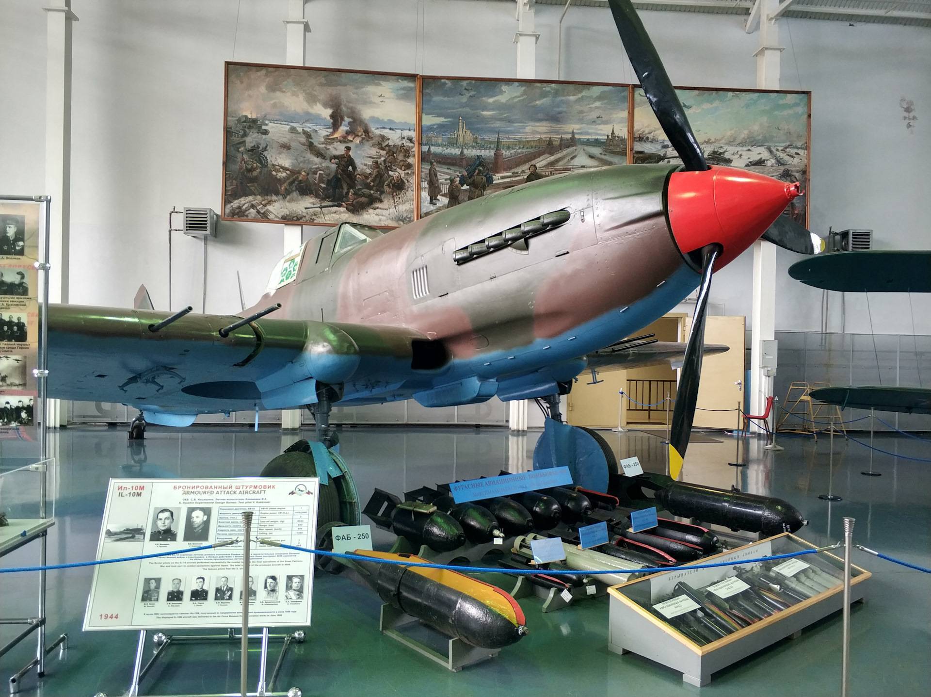 Экскурсия в музей авиации в монино для взрослых и детей