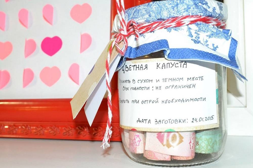 Топ-115 удивительных идей как оригинально подарить деньги на день рождения и другие праздники