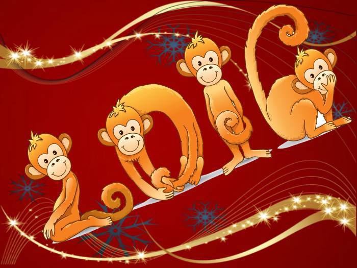 Поздравления с новым годом обезьяны 2028