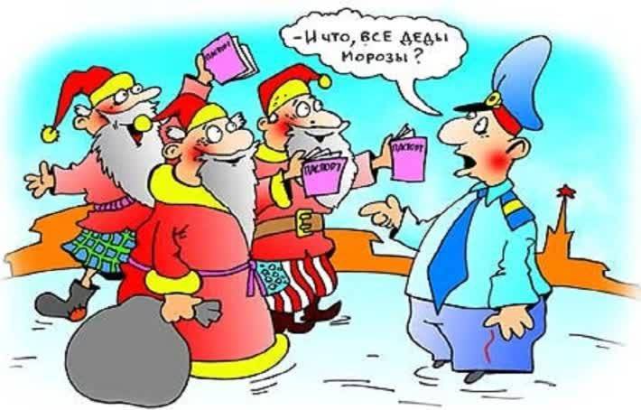 Новогодние анекдоты и шутки. // интернетовская коллекция шуток, тостов и анекдотов для новогоднего праздника
