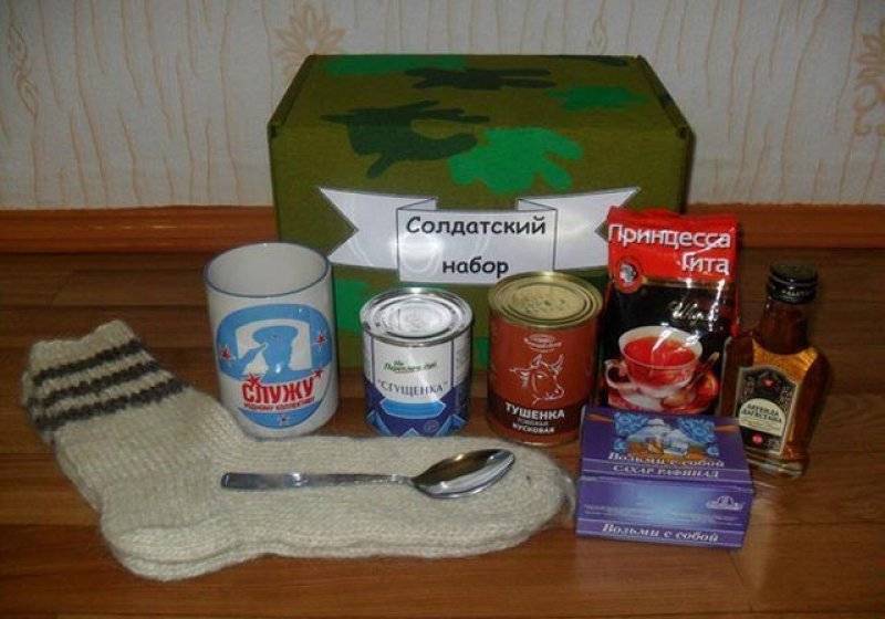 Что подарить брату на 23 февраля - полезные и традиционные презенты