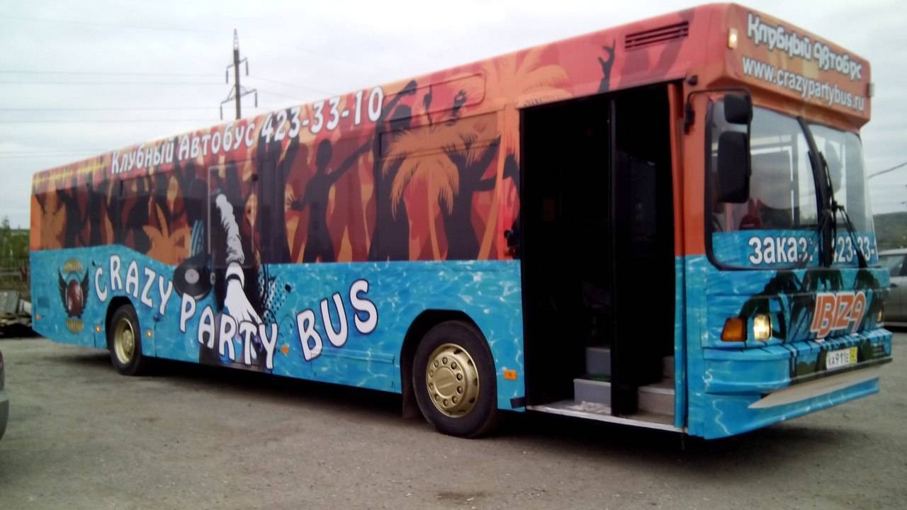 Пошаговое руководство: kazan party bus – как открыть бизнес на колесах. закрытый пати-клуб из автобуса
