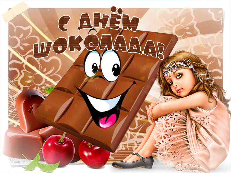 11 июля, воскресенье: всемирный день шоколада, день рыбака, день российской почты, день художника по свету и другие события дня