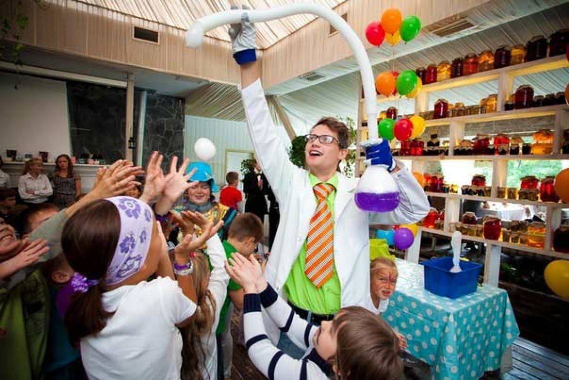 Презентация на тему: "организация и проведение детских праздников. мы - компания «сумасшедшая наука», создаем необычные детские праздники в научном стиле! мы организуем незабываемое.". скачать бесплатно и без регистрации.