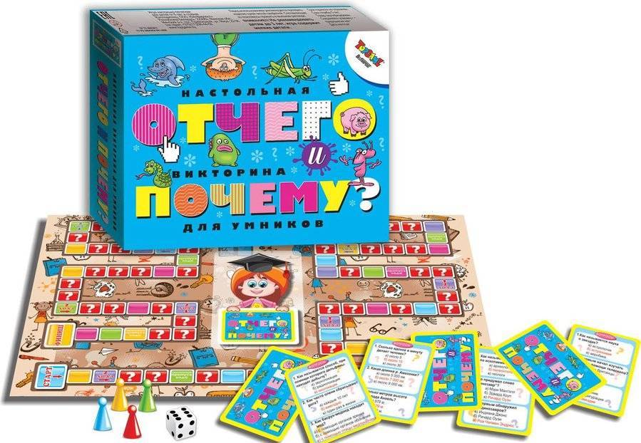 Интеллектуальные игры для младших школьников. игры для детей 7 лет
