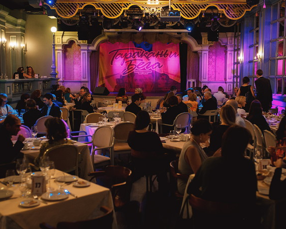 Театр-ресторан "чаплин-холл" в санкт-петербурге: отзывы