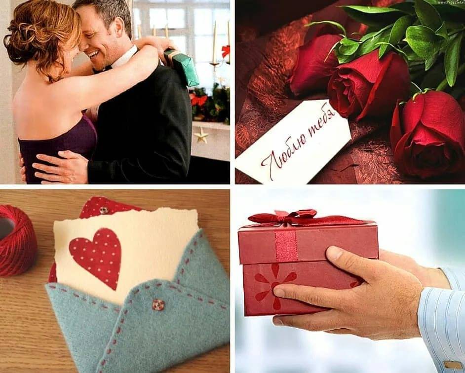Романтический подарок: радуем любимых приятными сюрпризами