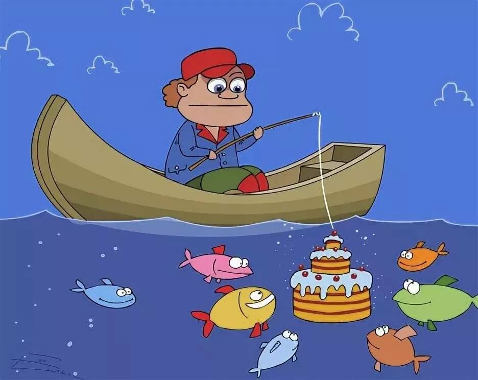 Поздравления с днем рождения мужчине рыбаку | pzdb.ru - поздравления на все случаи жизни