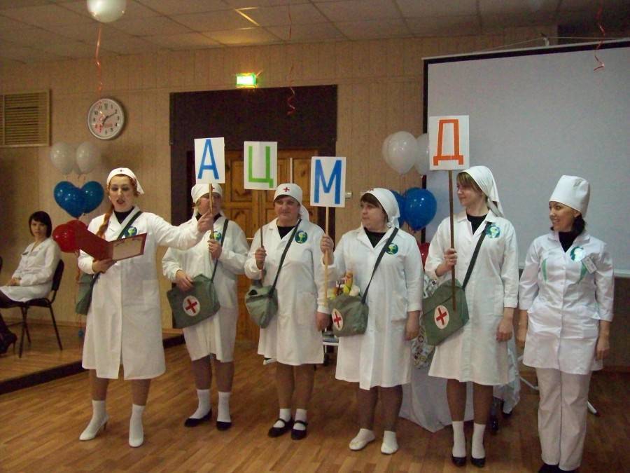 Музыкальные конкурсы на день мед работника. медицинская вечеринка: таблетка от скуки