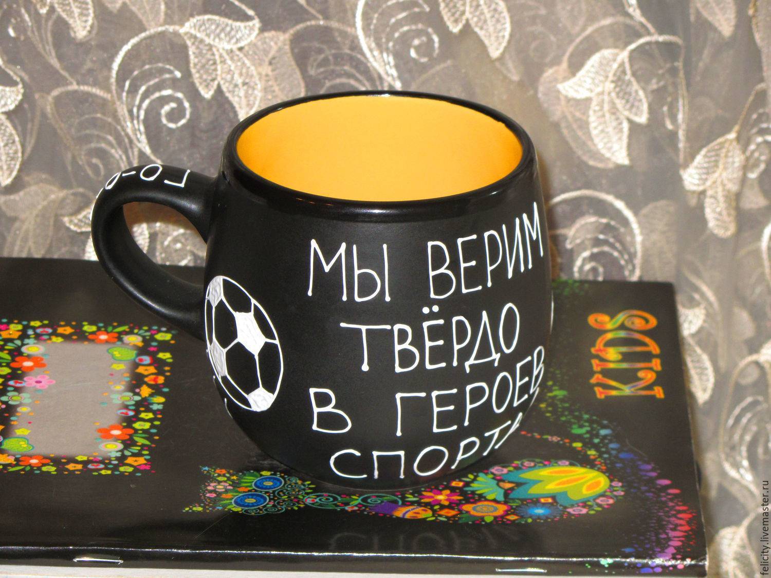 Необычный подарок тренеру: радуем любимого учителя | fiestino.ru