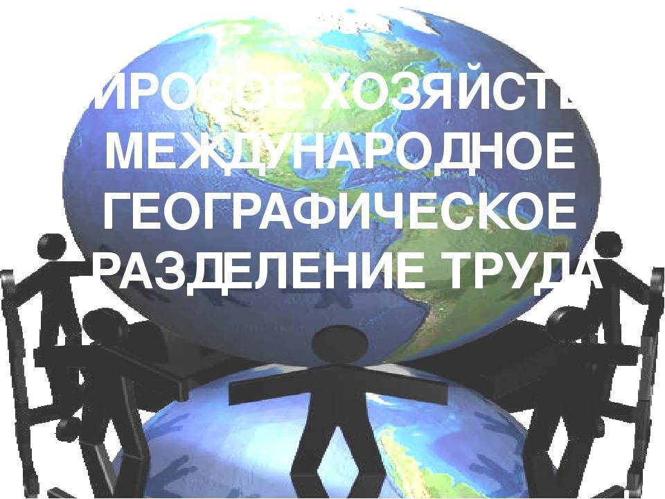Esg russia 2022 | форум устойчивого развития