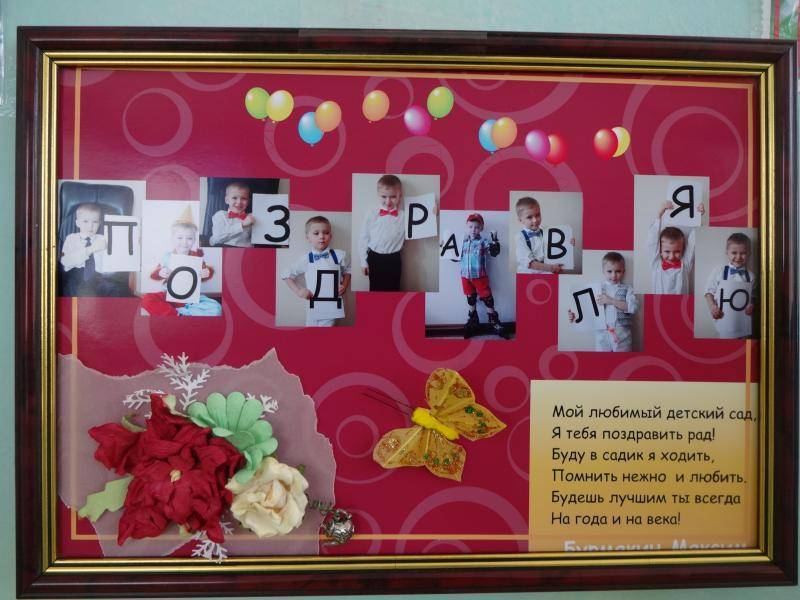 Костюмированное поздравление на юбилее мужчины "ткачихи с подарками" // веселое поздравление для мужчины в стиле советского времени
