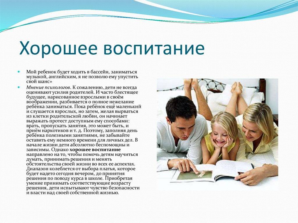 Олимпиада по литературе на учи.ру 5-9 классы 2021 октябрь
