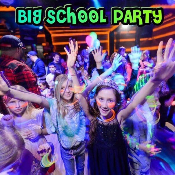 Танцевальная вечеринка для подростков 10-13 лет | снова праздник!