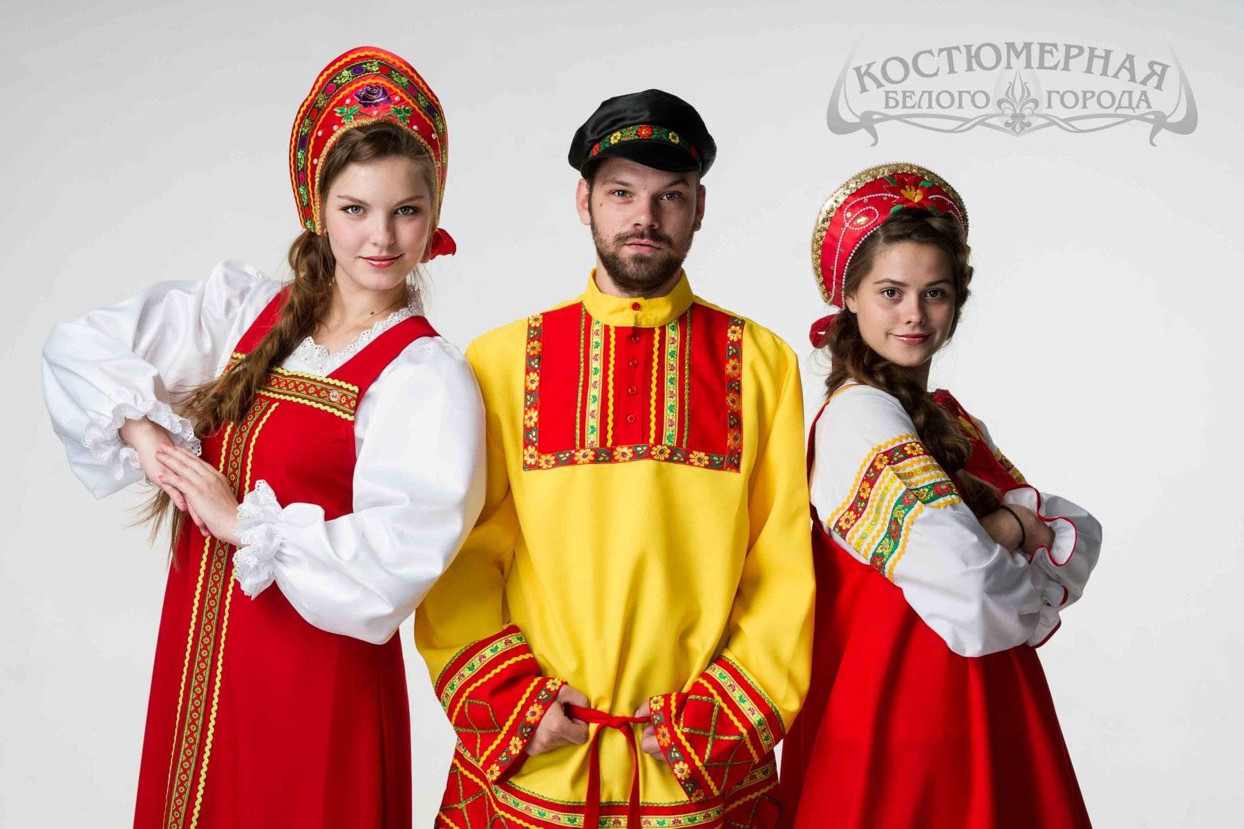 Путеводитель по русским народным костюмам | крамола