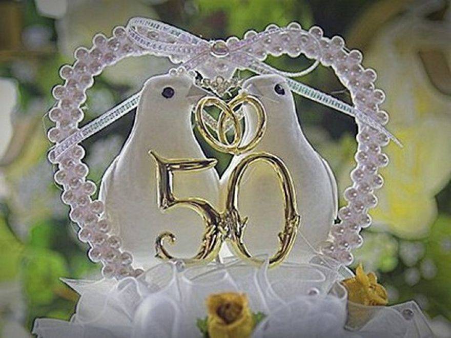 Золотая свадьба - 50 лет совместной жизни в браке. подарки на 50 юбилей свадьбы