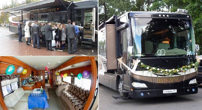 Клубный автобус шикарус – поместится и вся свадьба