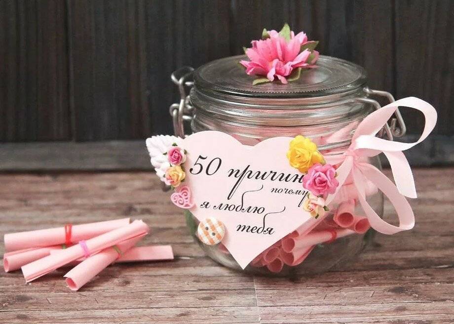 42+ идей что подарить мужу на 14 февраля (в примерах) на день св. валентина