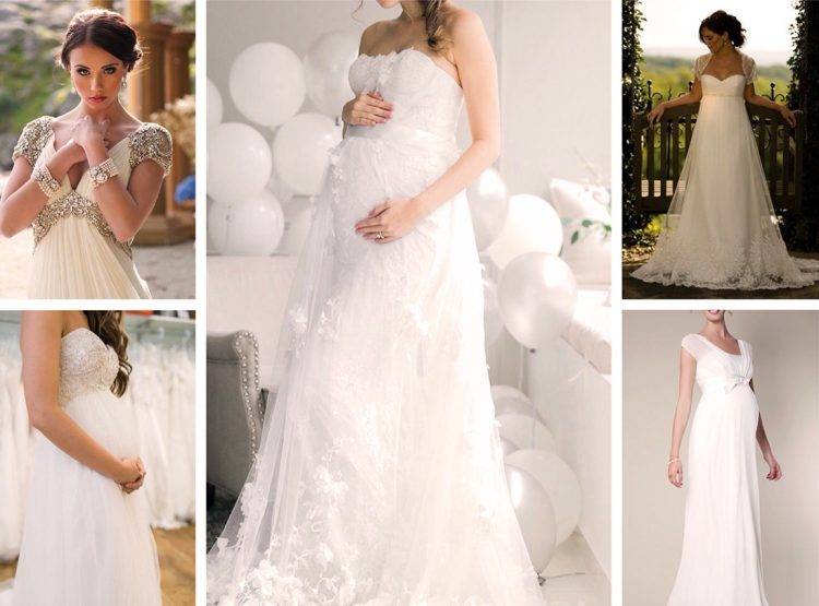 Платья для беременных на свадьбу